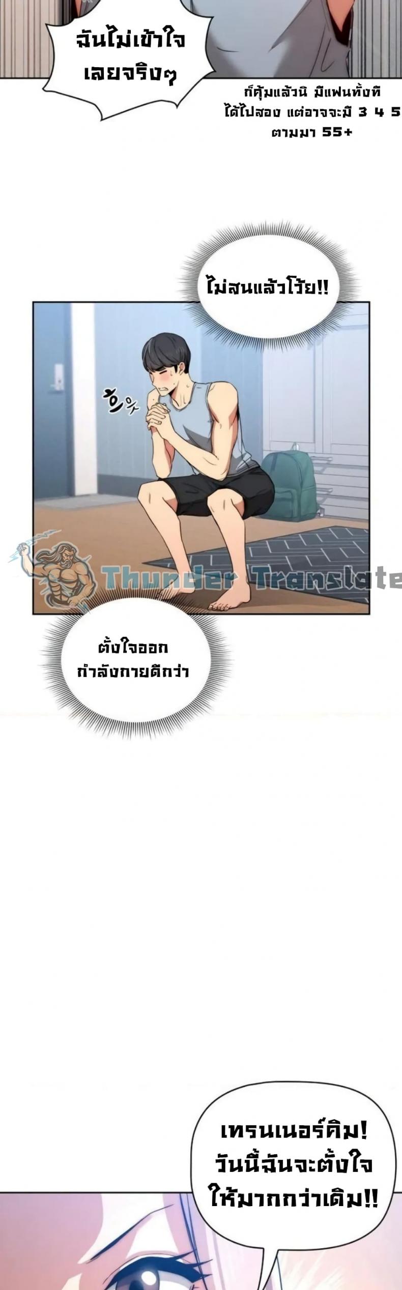 page-22
