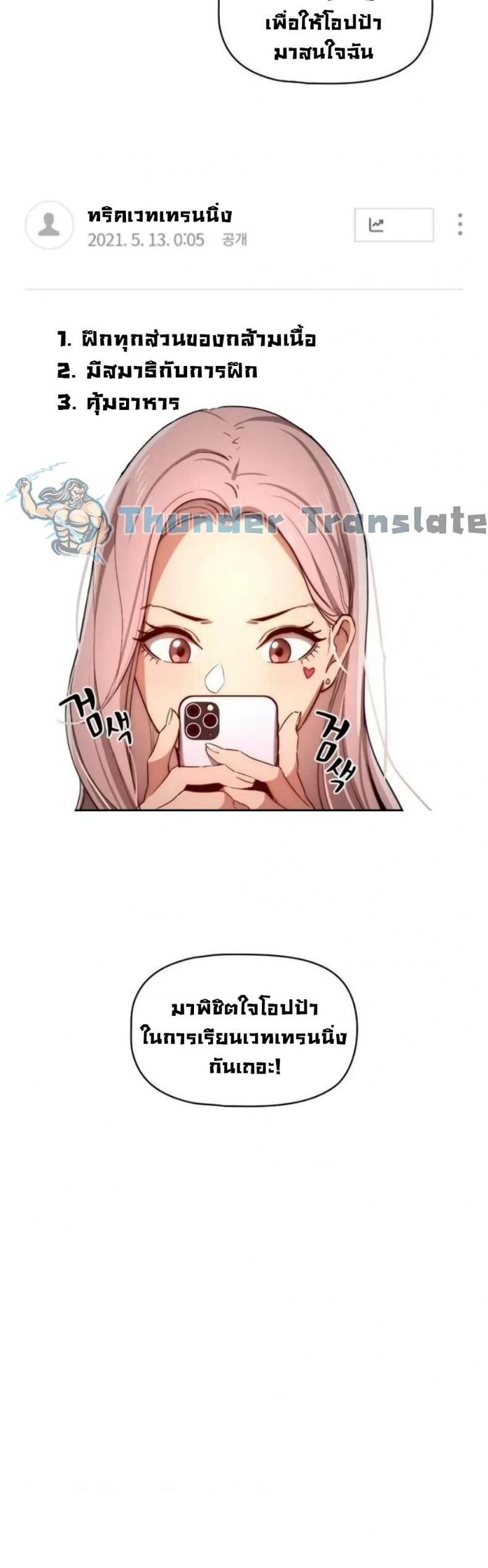page-15