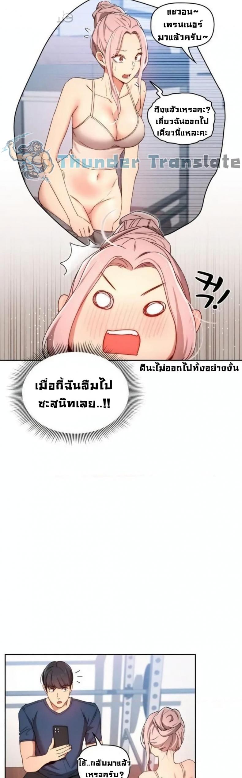 page-34