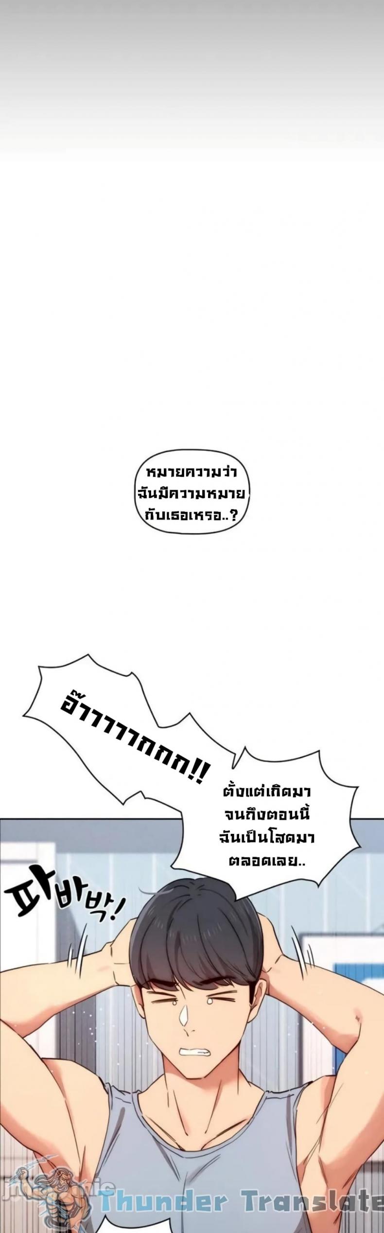 page-21