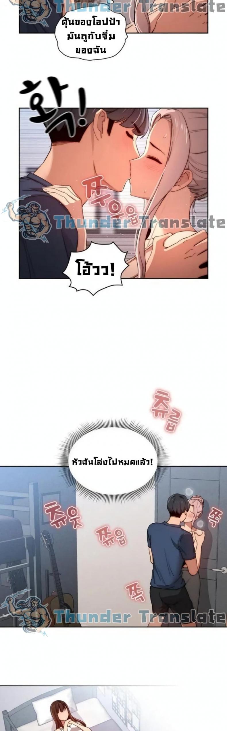 page-18