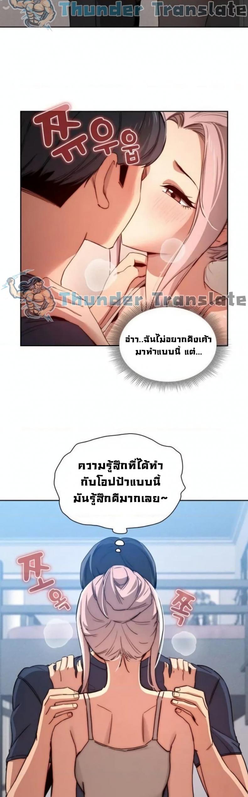 page-16