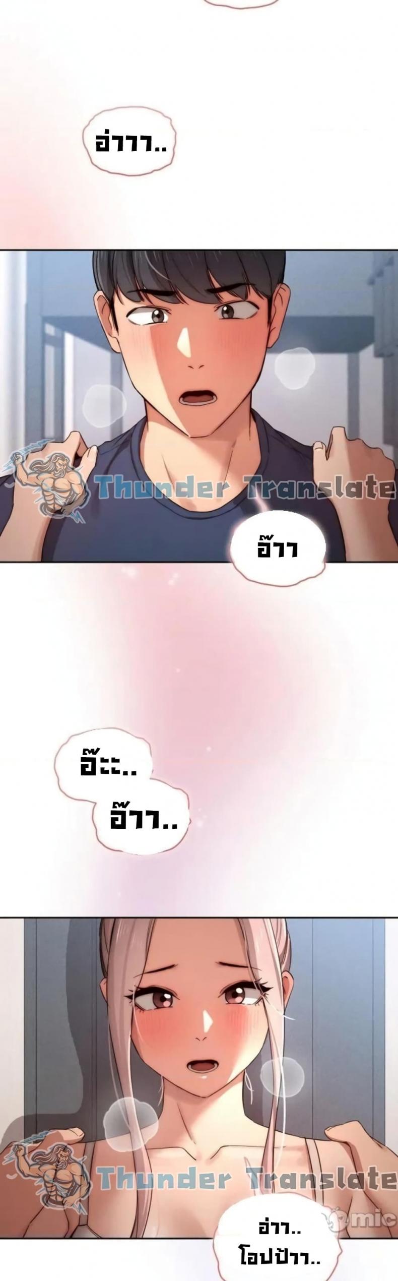 page-20