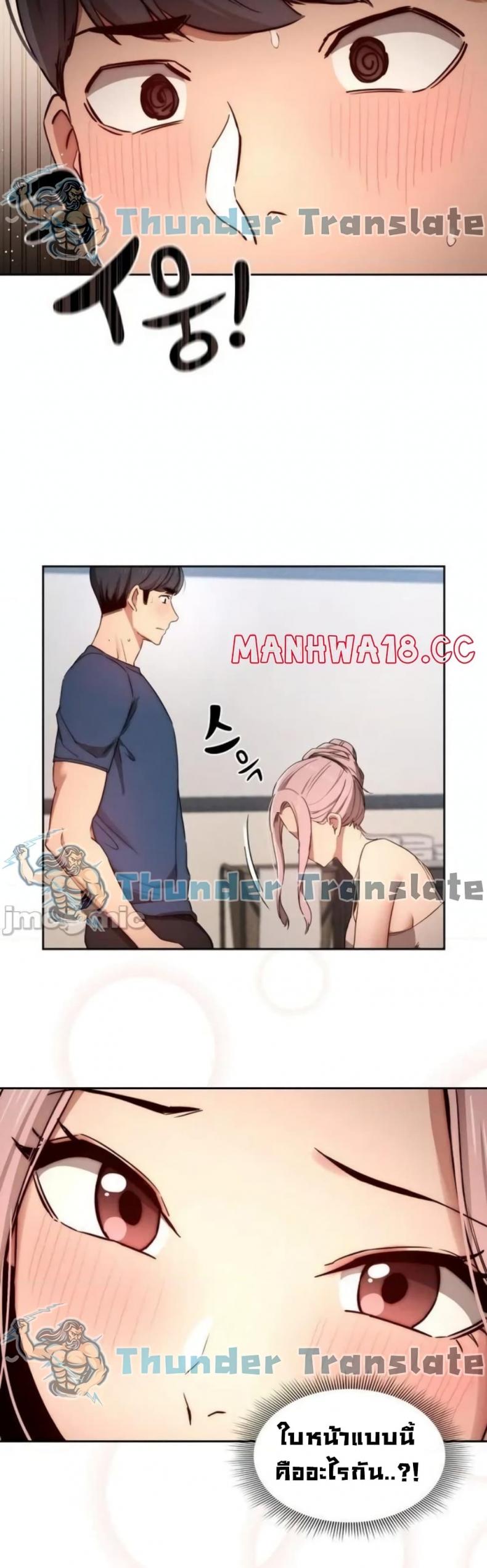 page-10