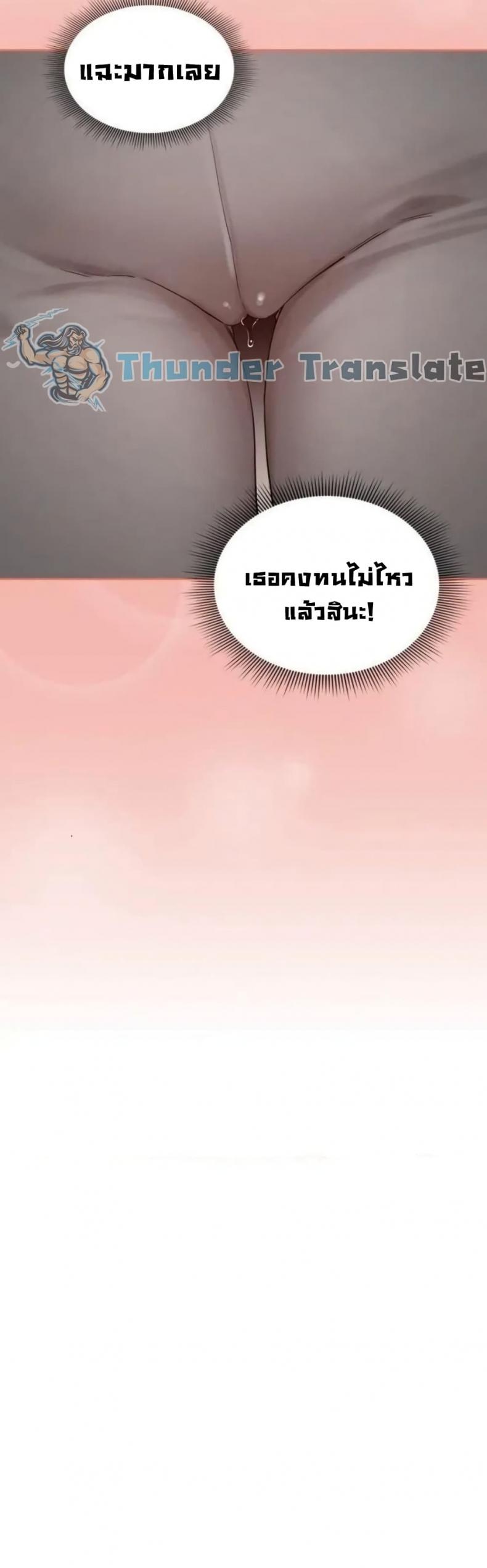 page-28