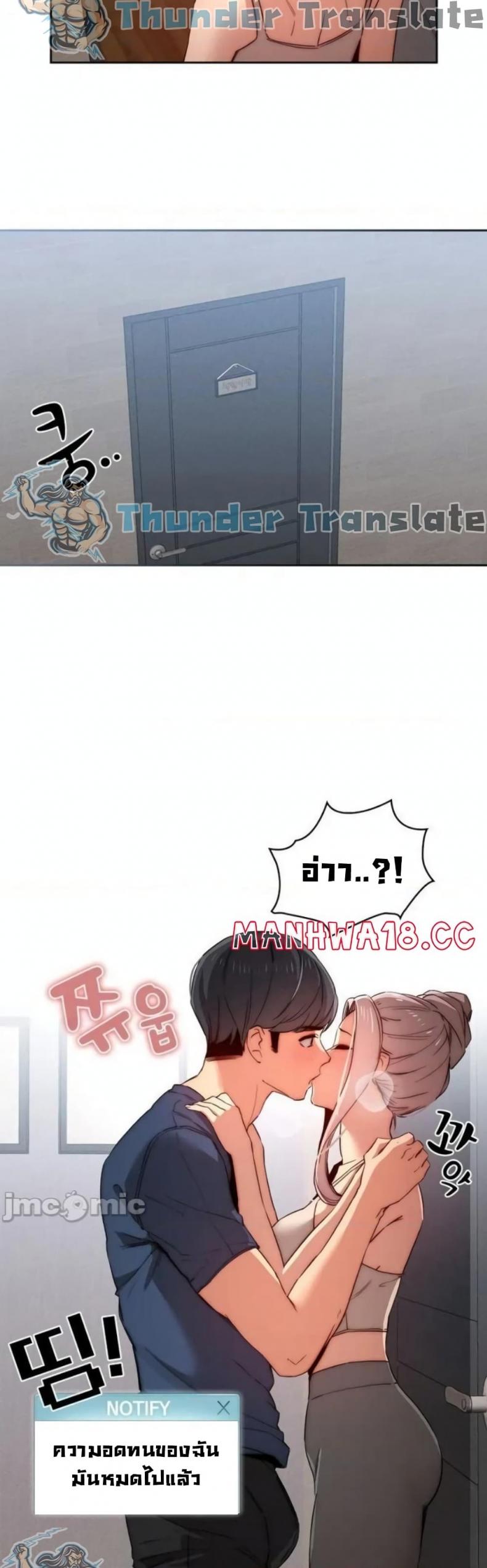 page-15