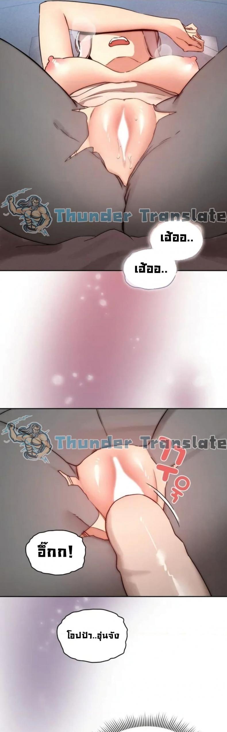 page-33