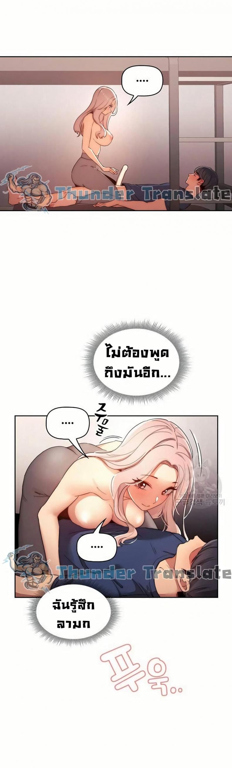 page-35