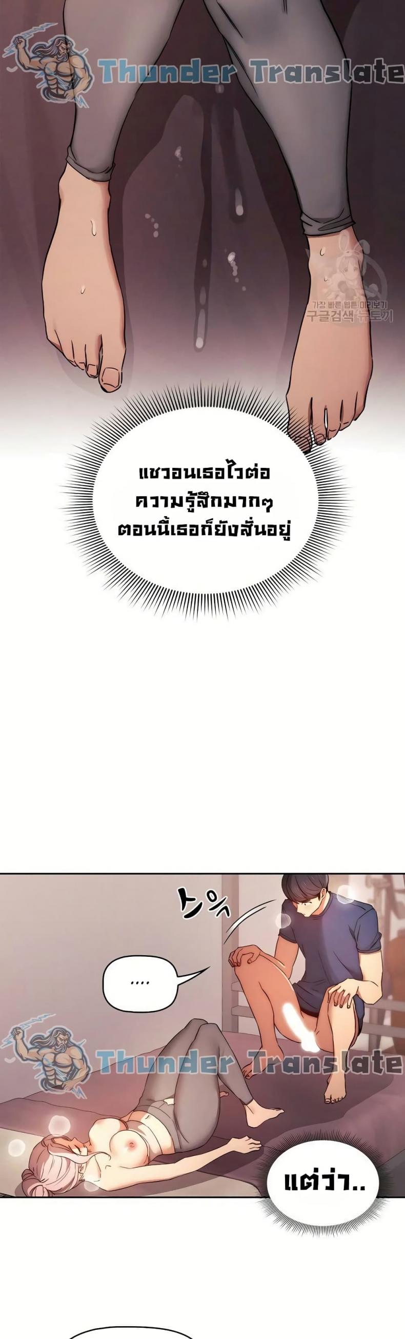 page-27