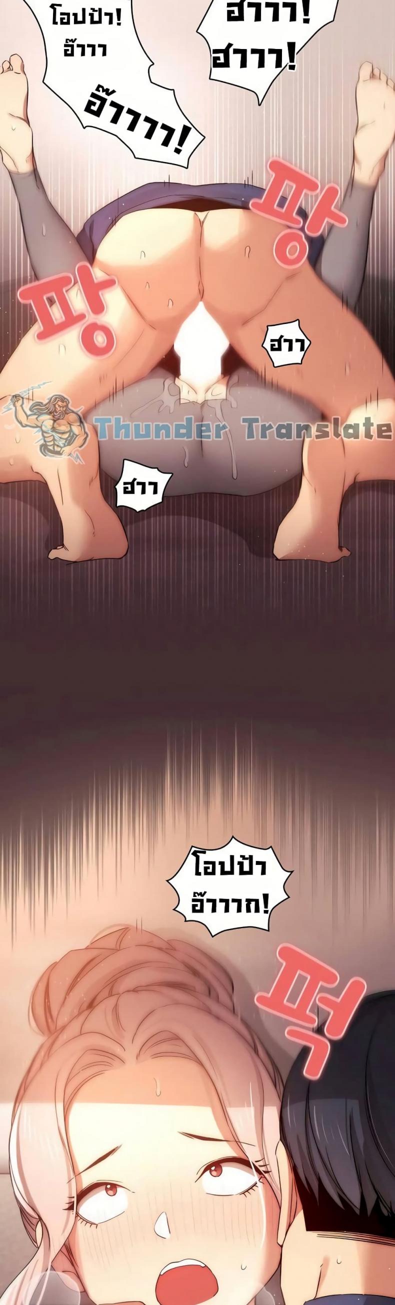 page-16