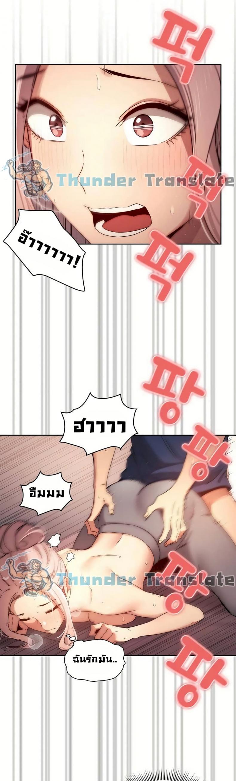 page-31