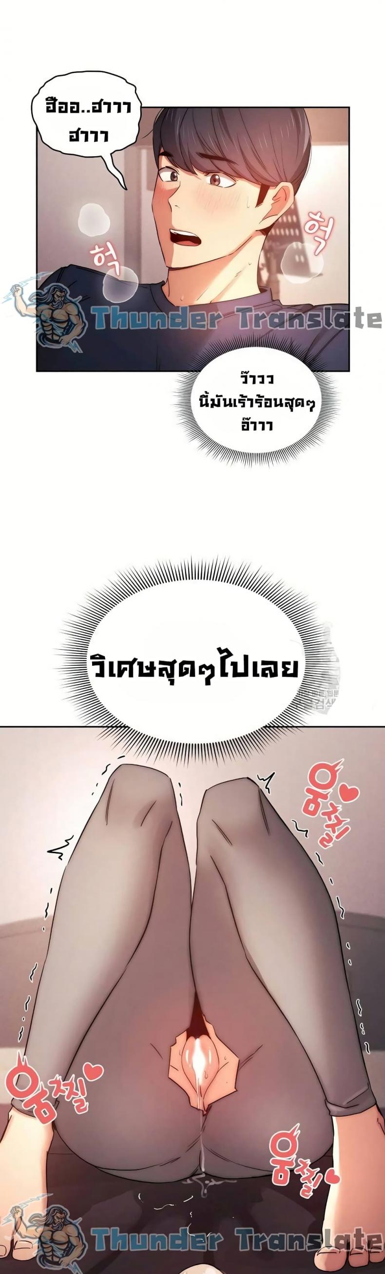 page-25