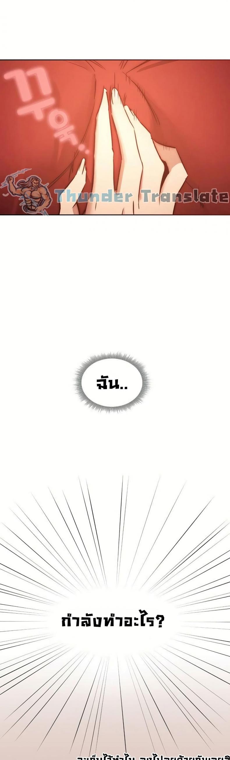 page-19