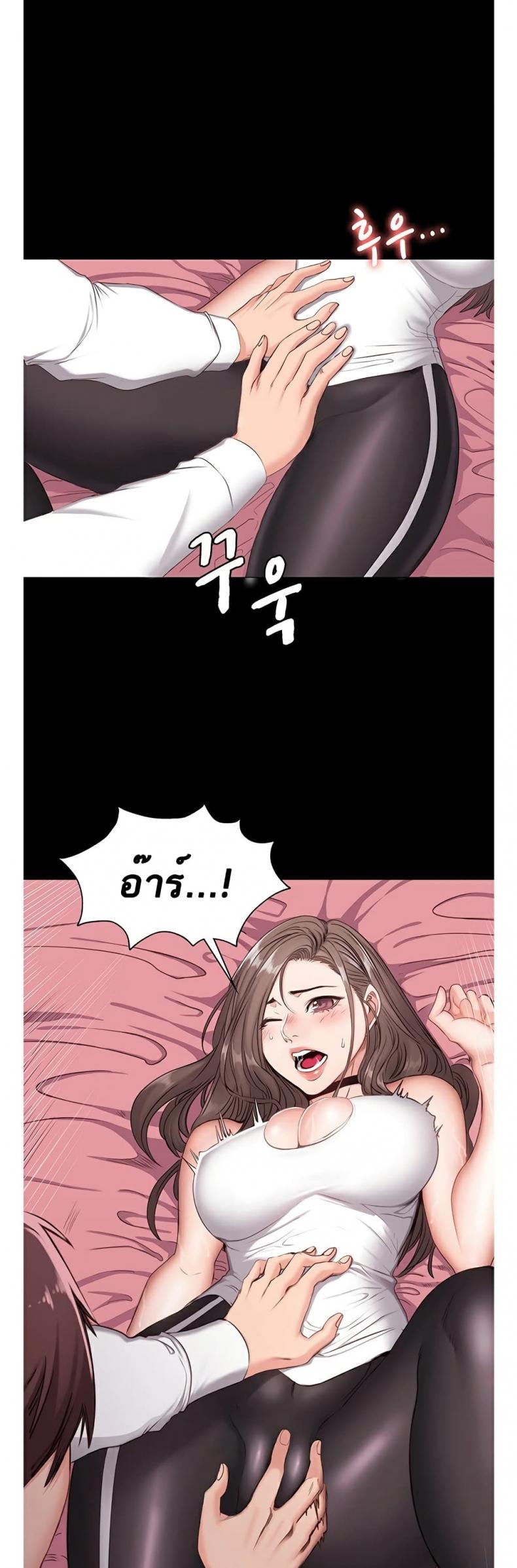 page-57