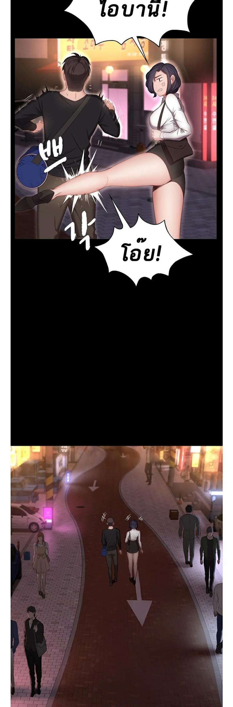 page-35