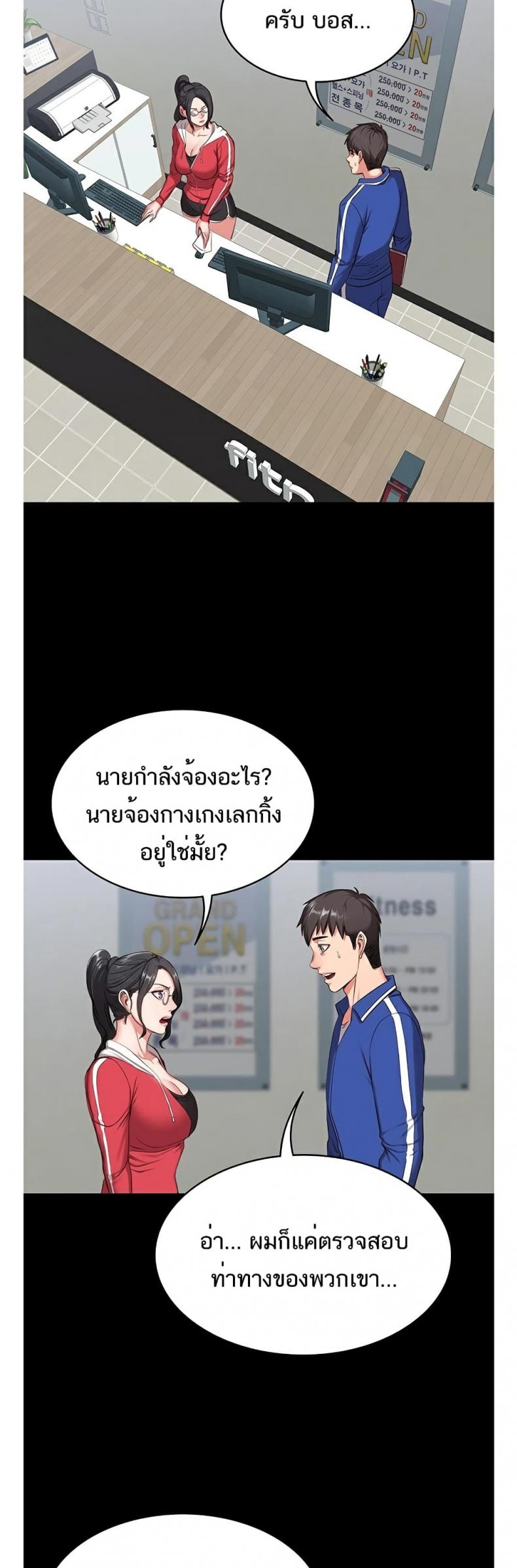 page-11