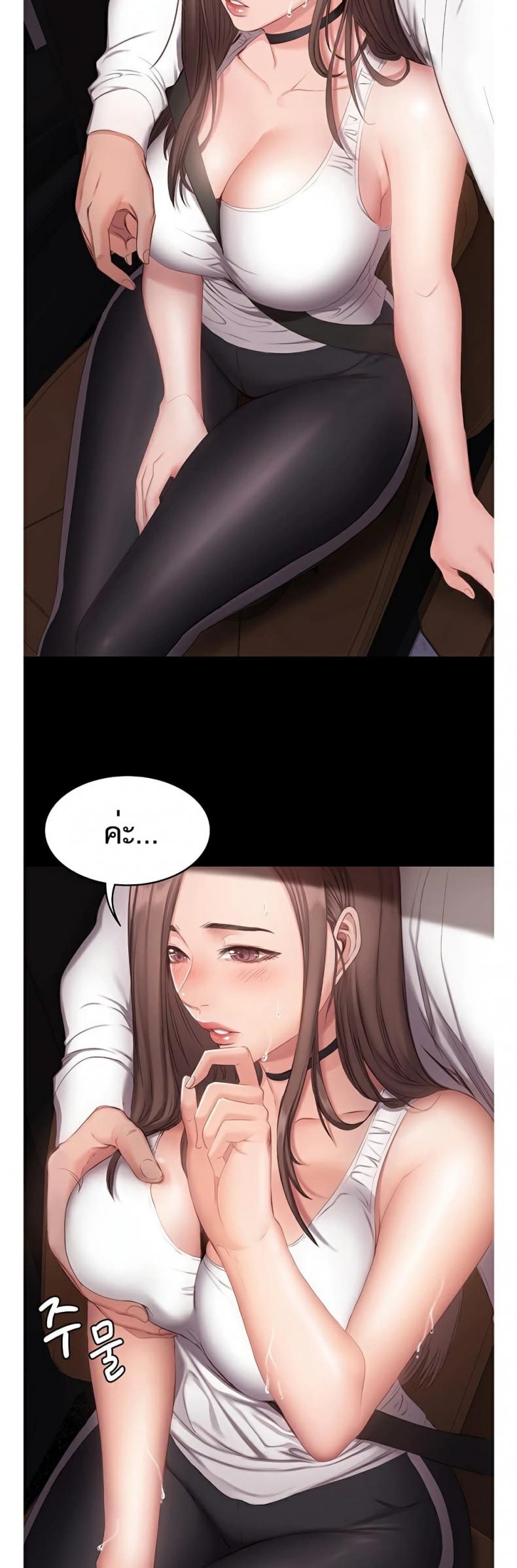 page-38