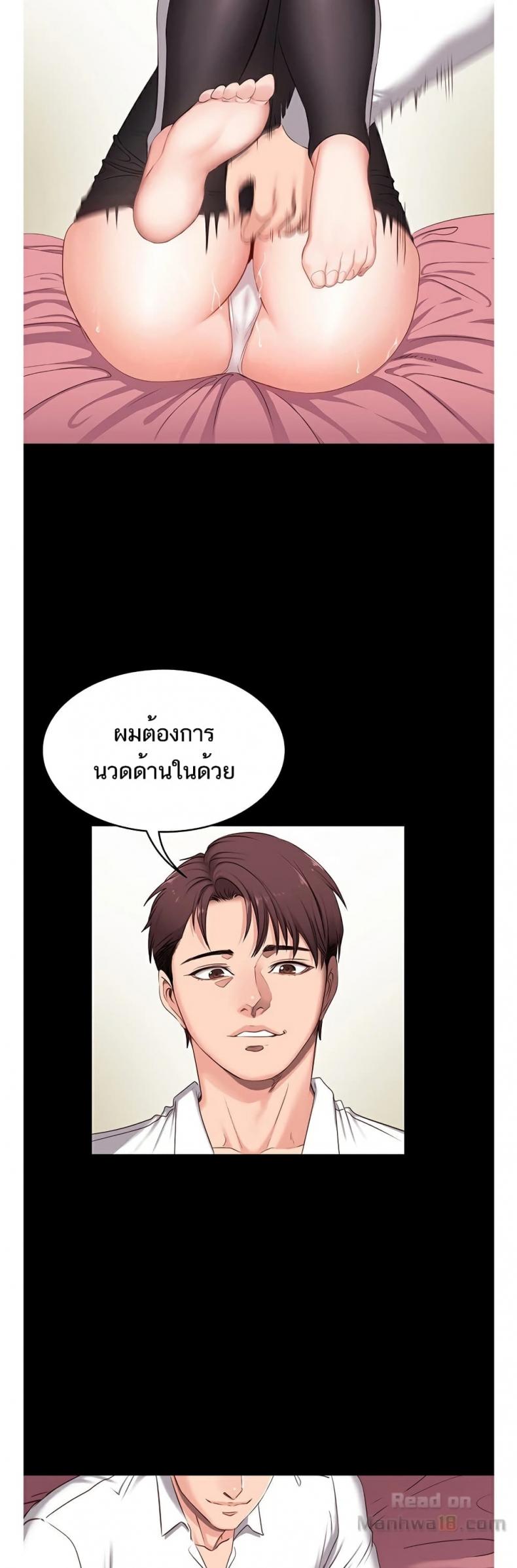 page-60
