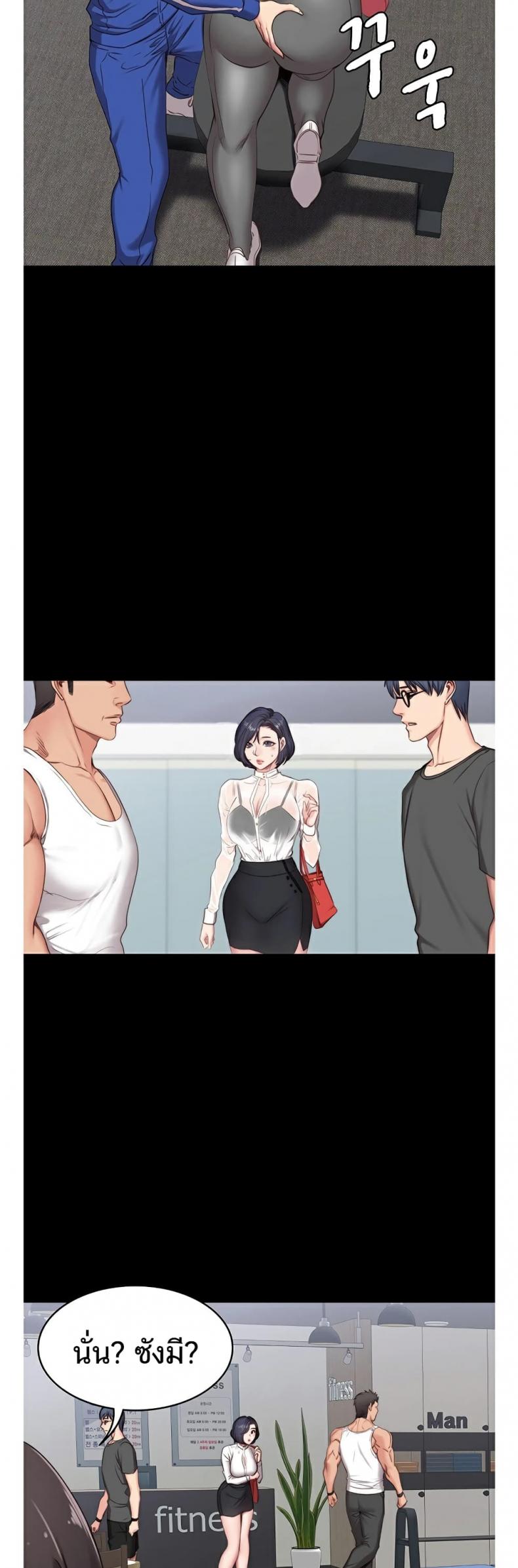 page-82