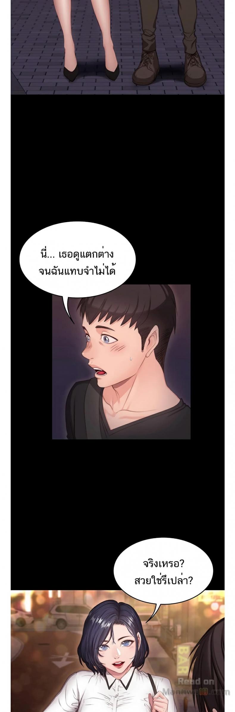 page-32