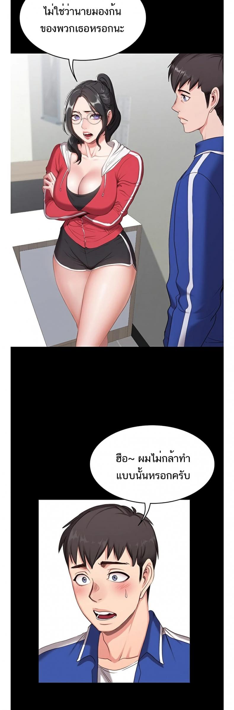 page-12