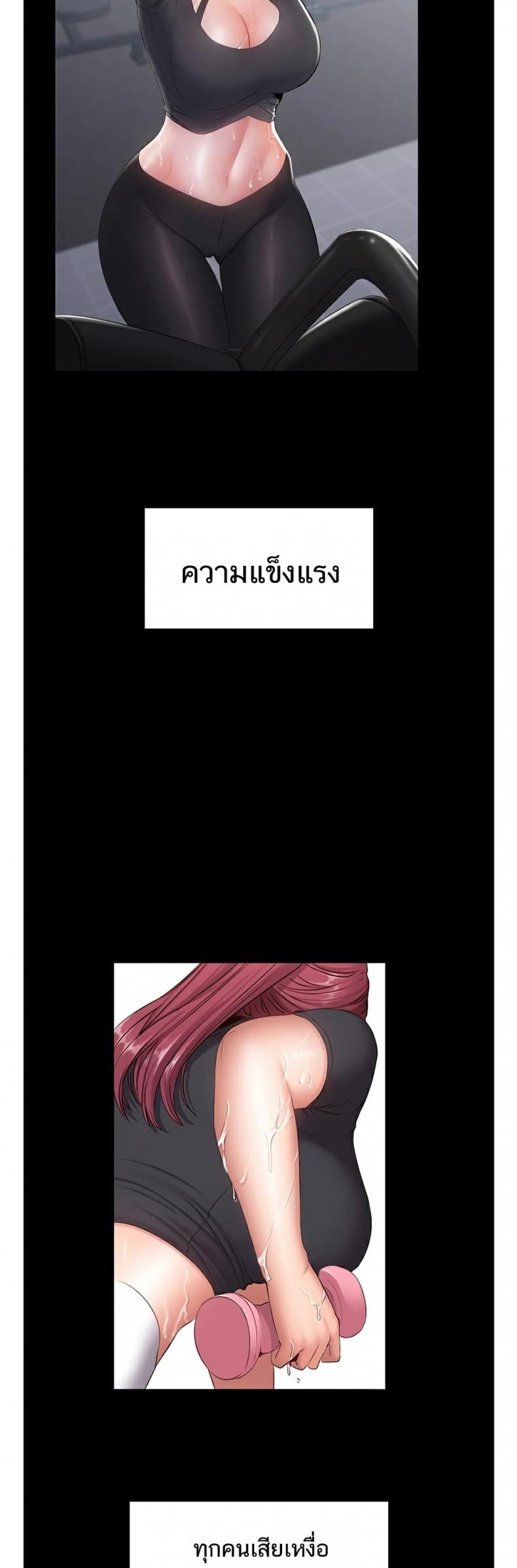 page-3
