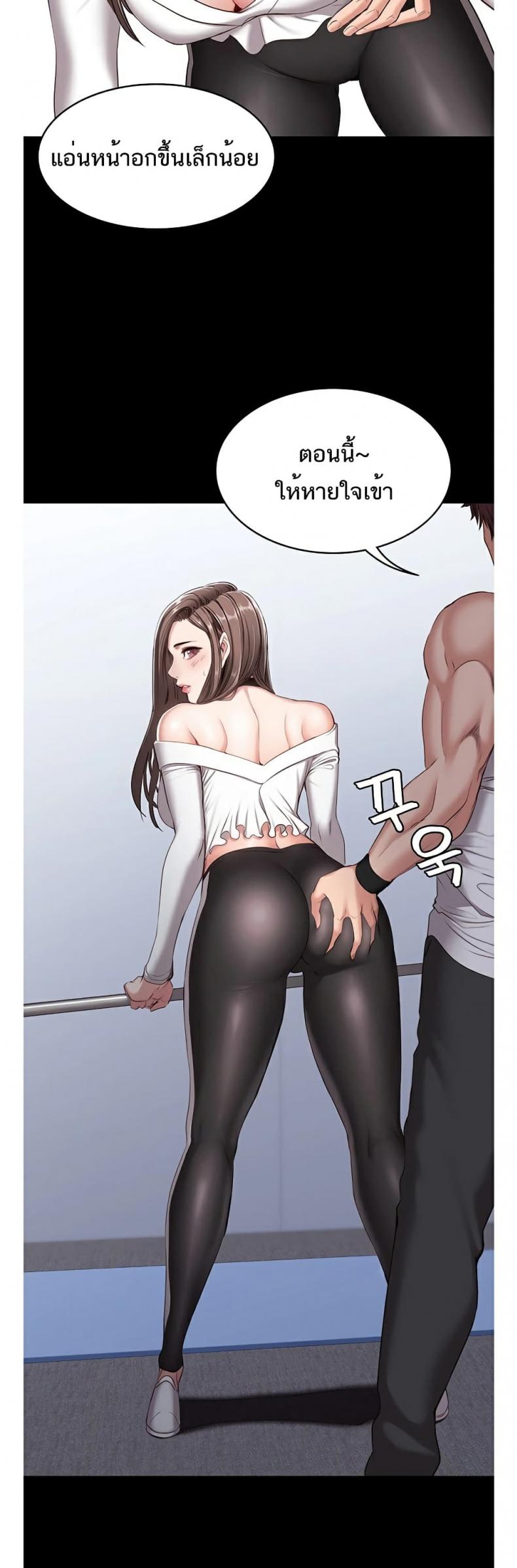page-16