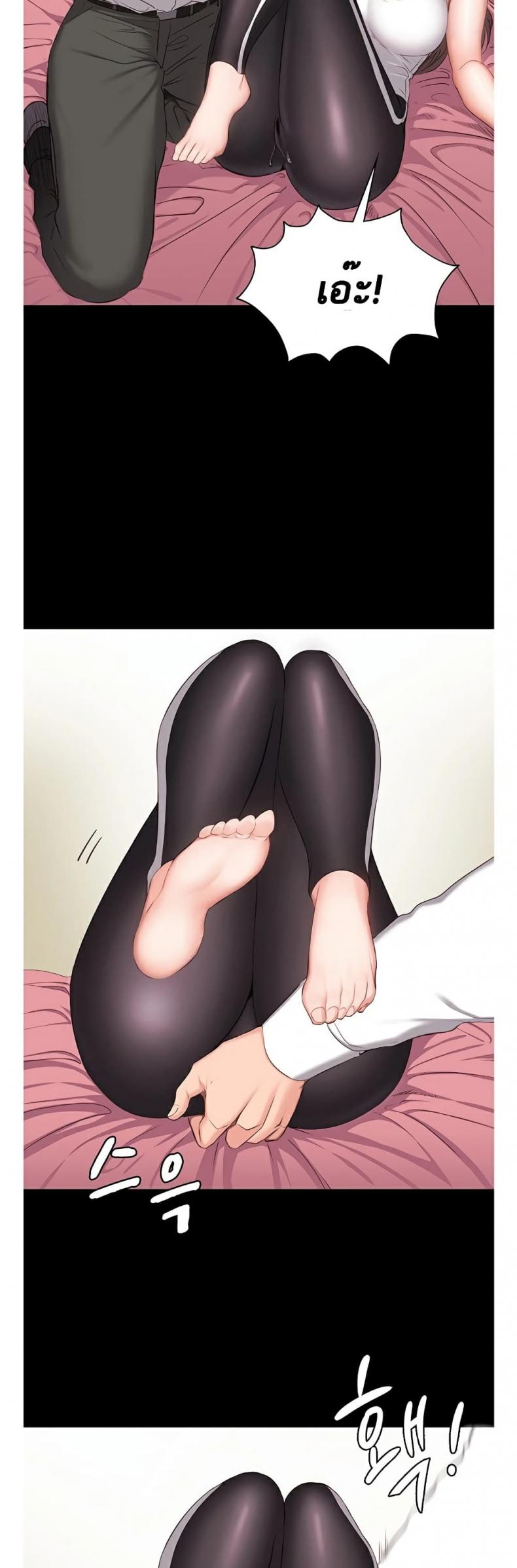 page-59