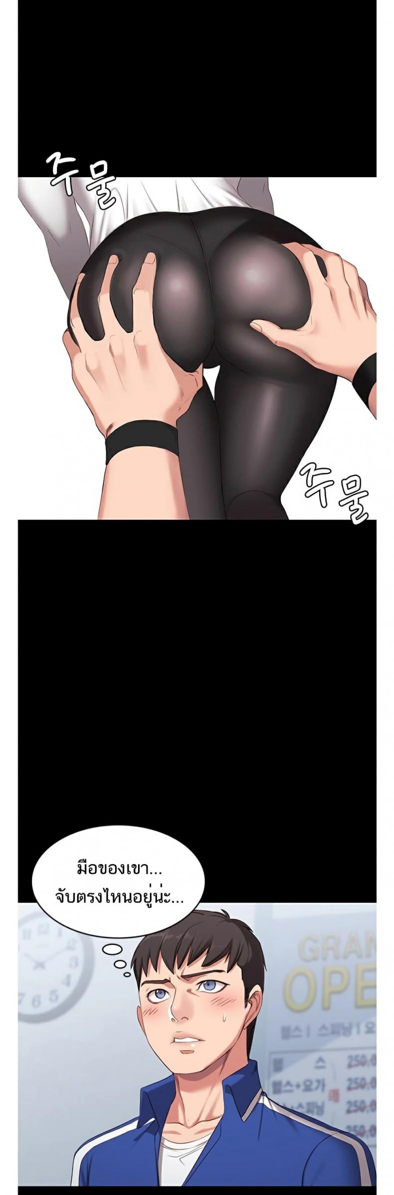 page-17