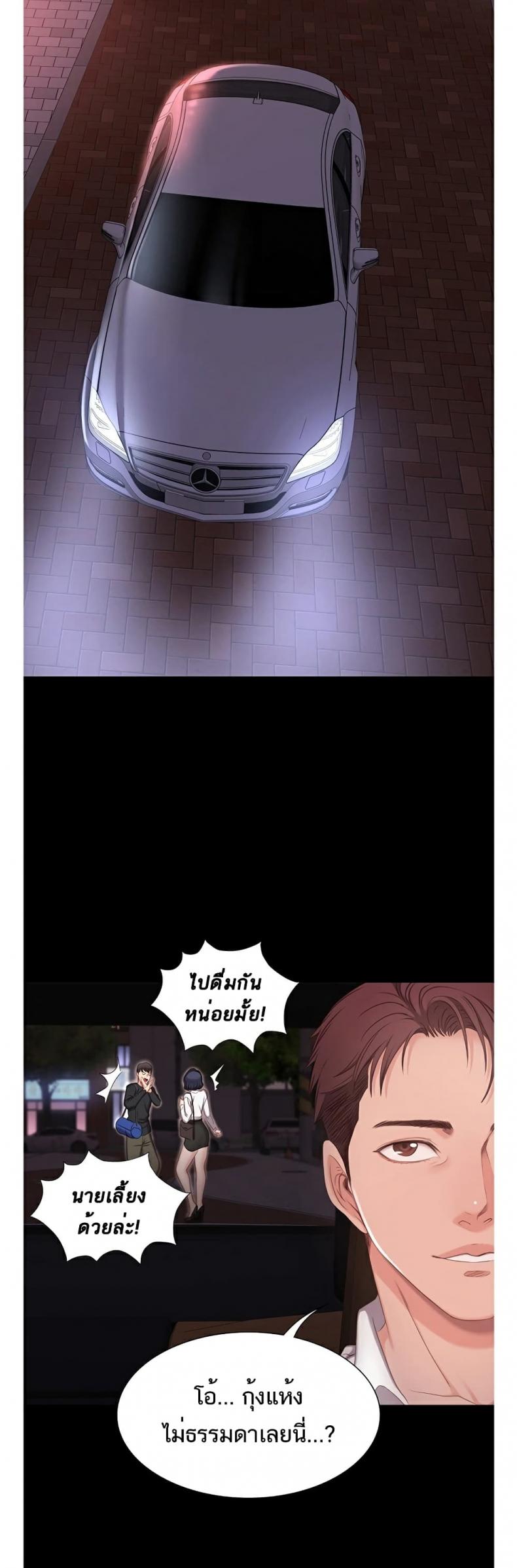 page-36
