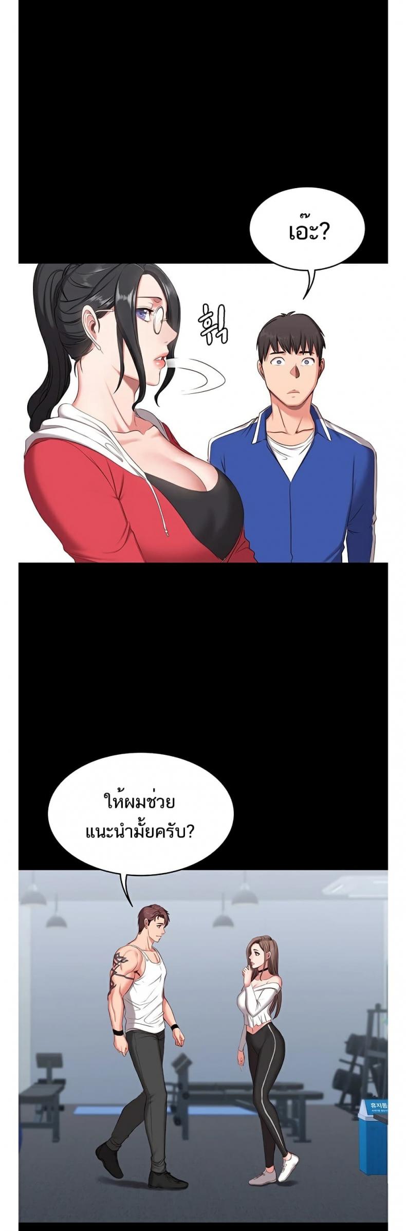 page-13