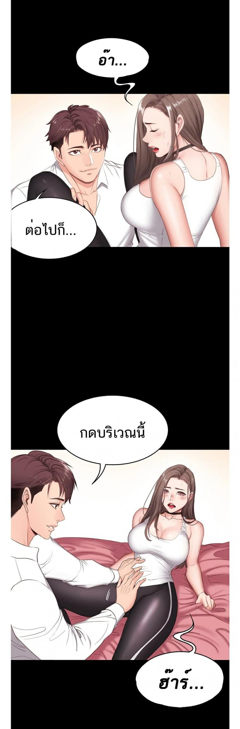 page-56