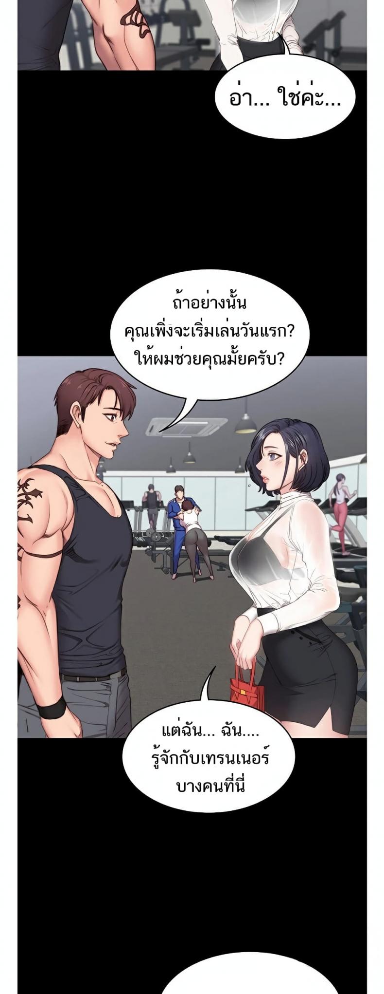 page-86