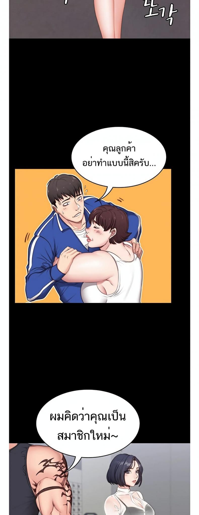 page-85