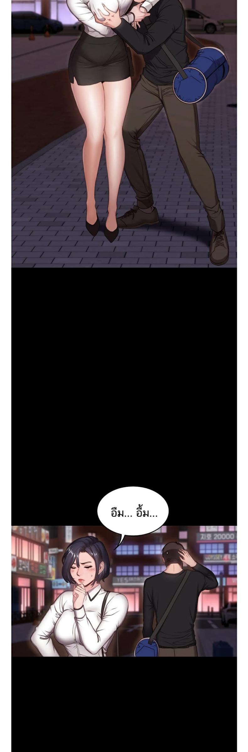 page-30
