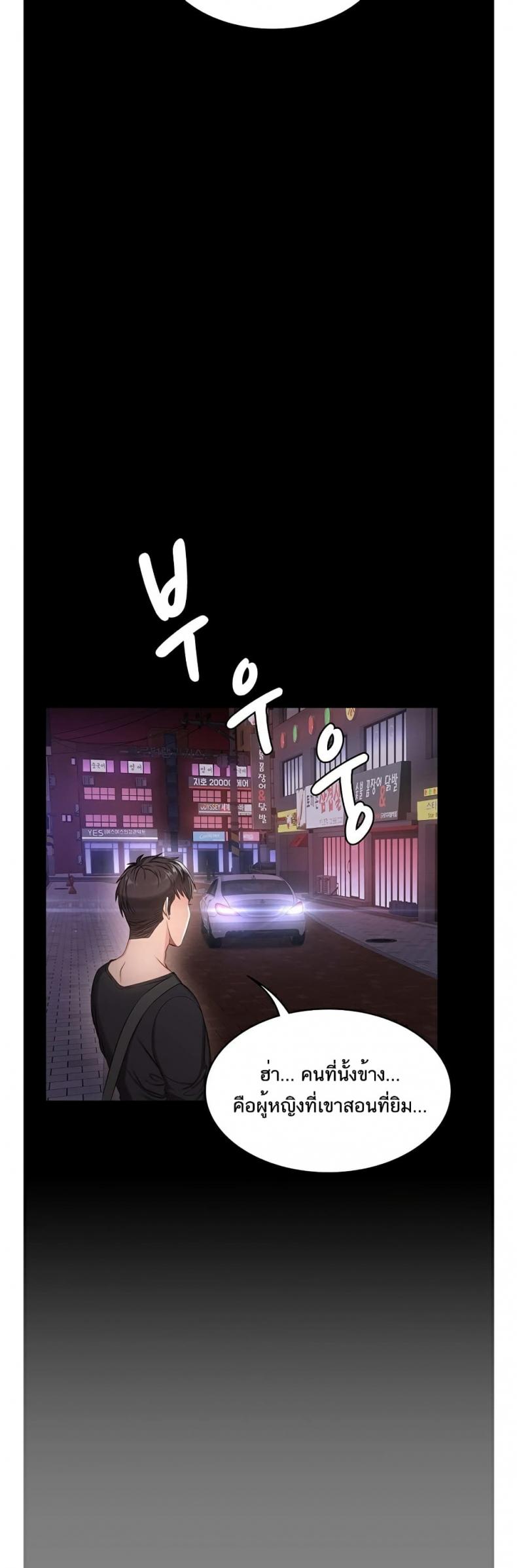 page-25
