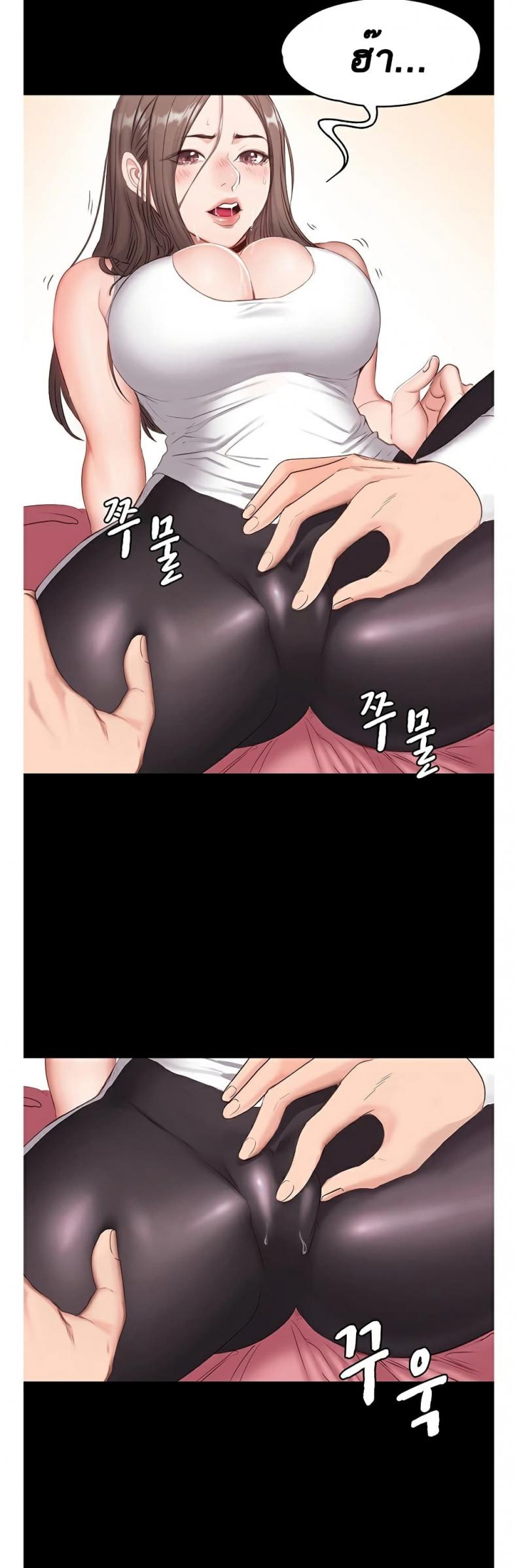 page-55