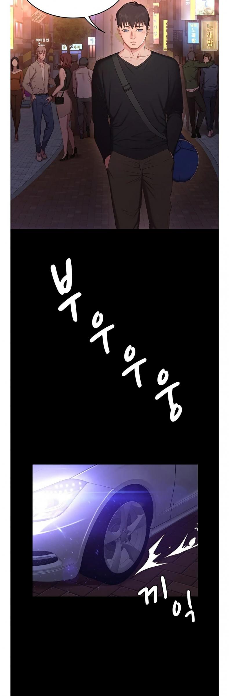 page-22