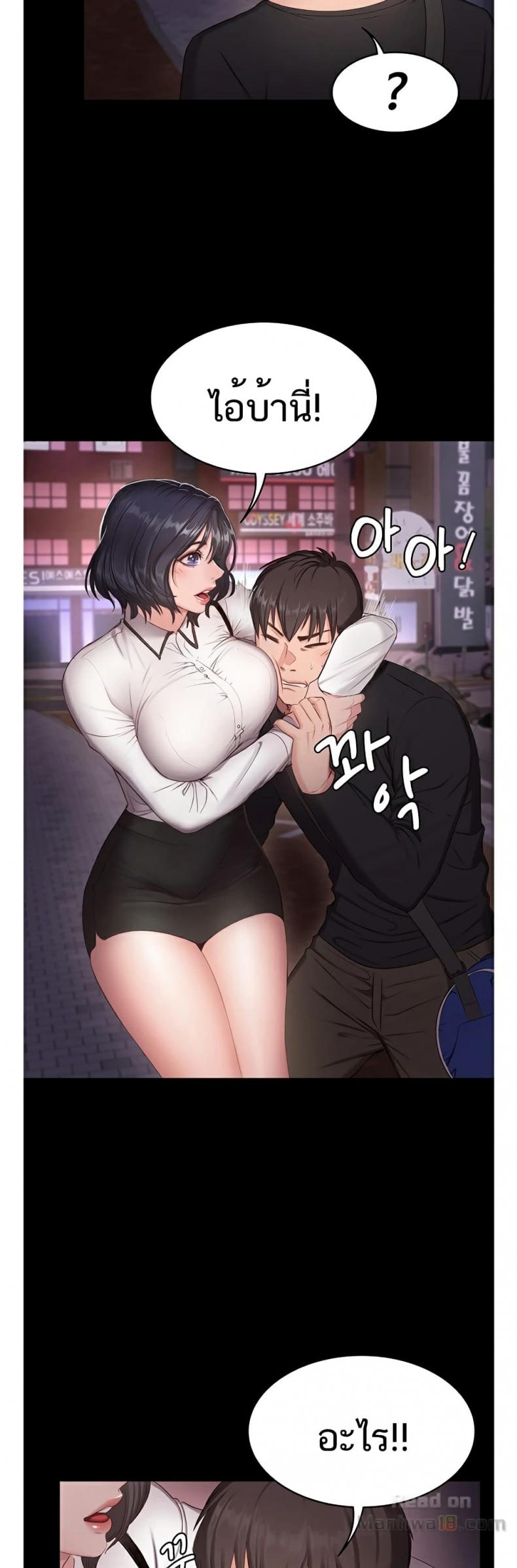 page-28