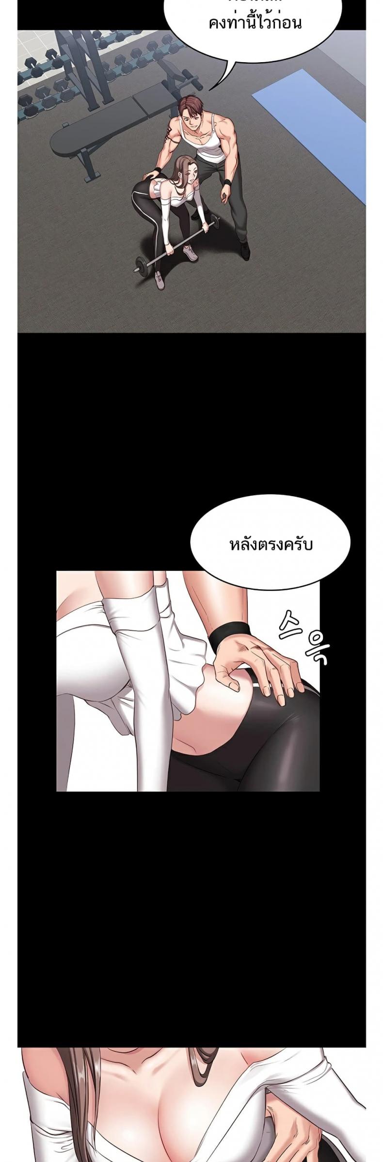 page-15