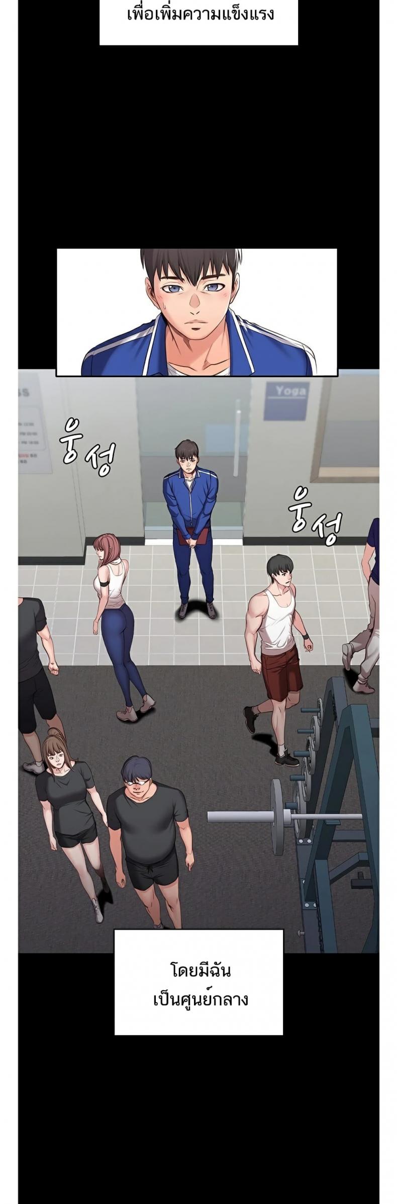 page-4