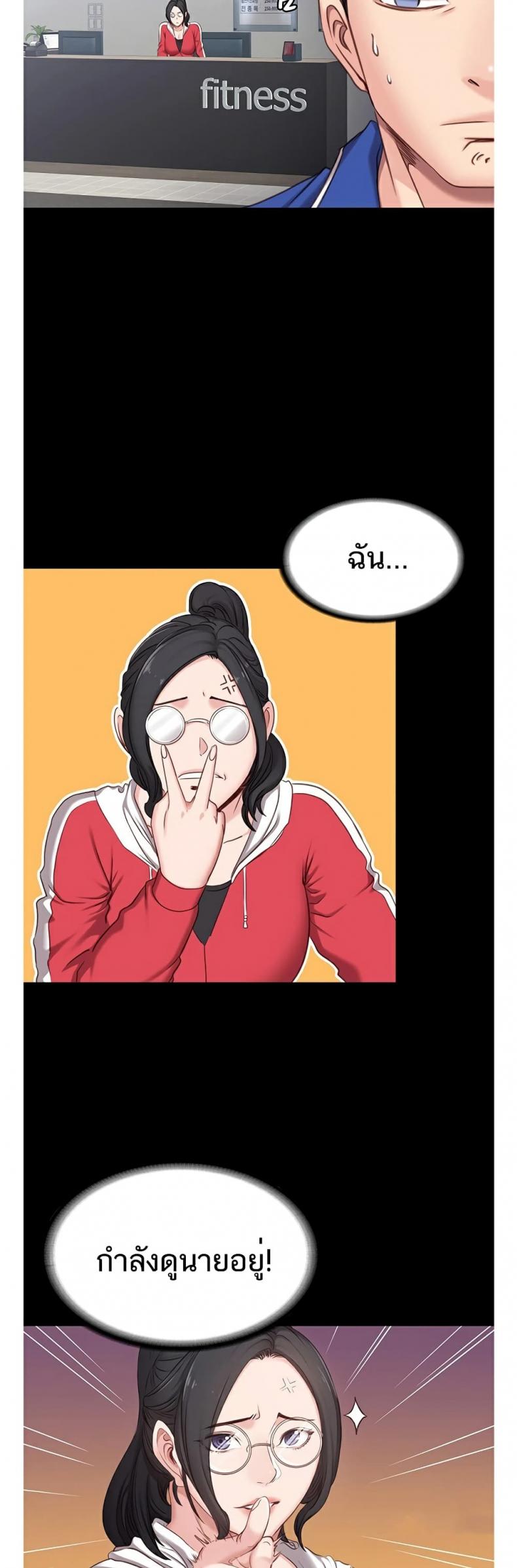 page-80