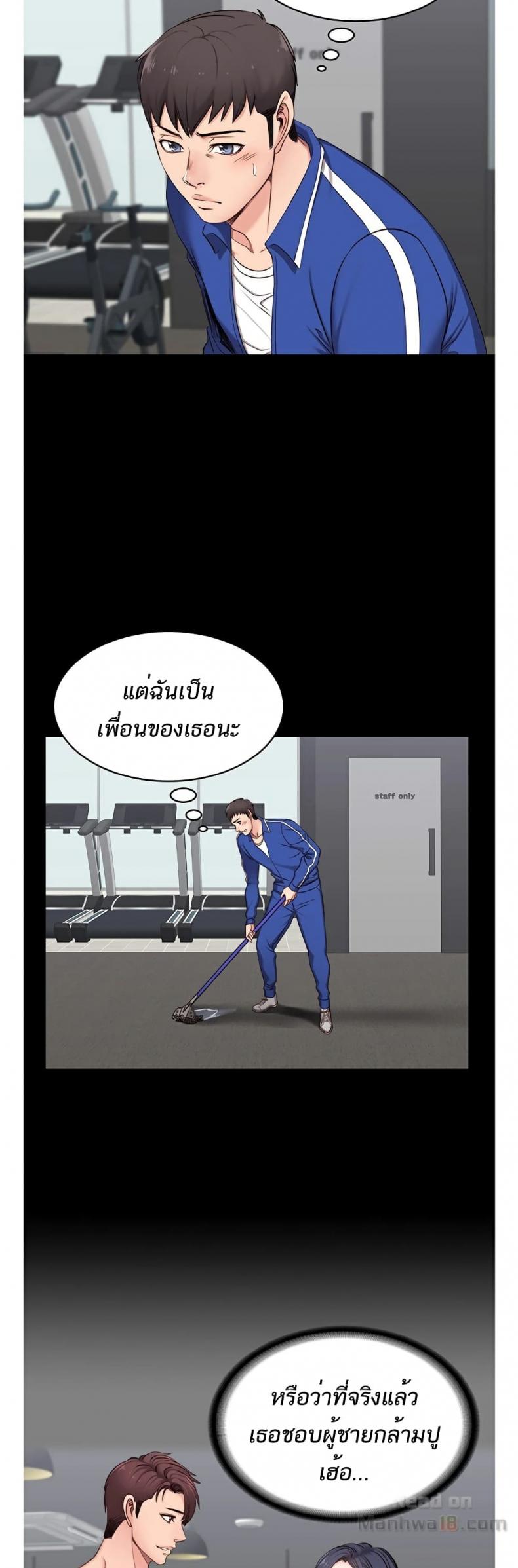 page-24