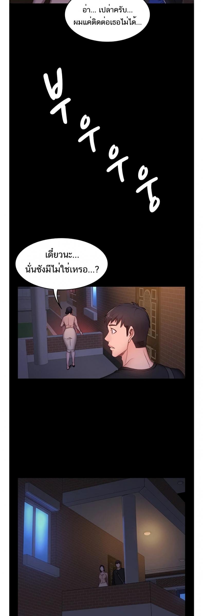 page-57
