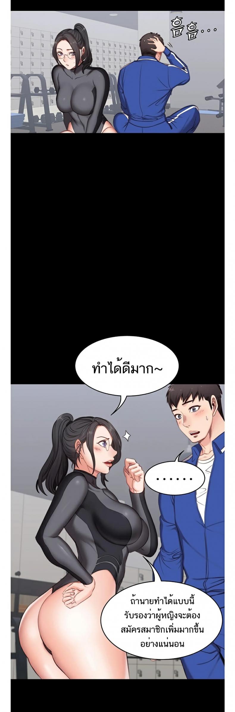 page-46