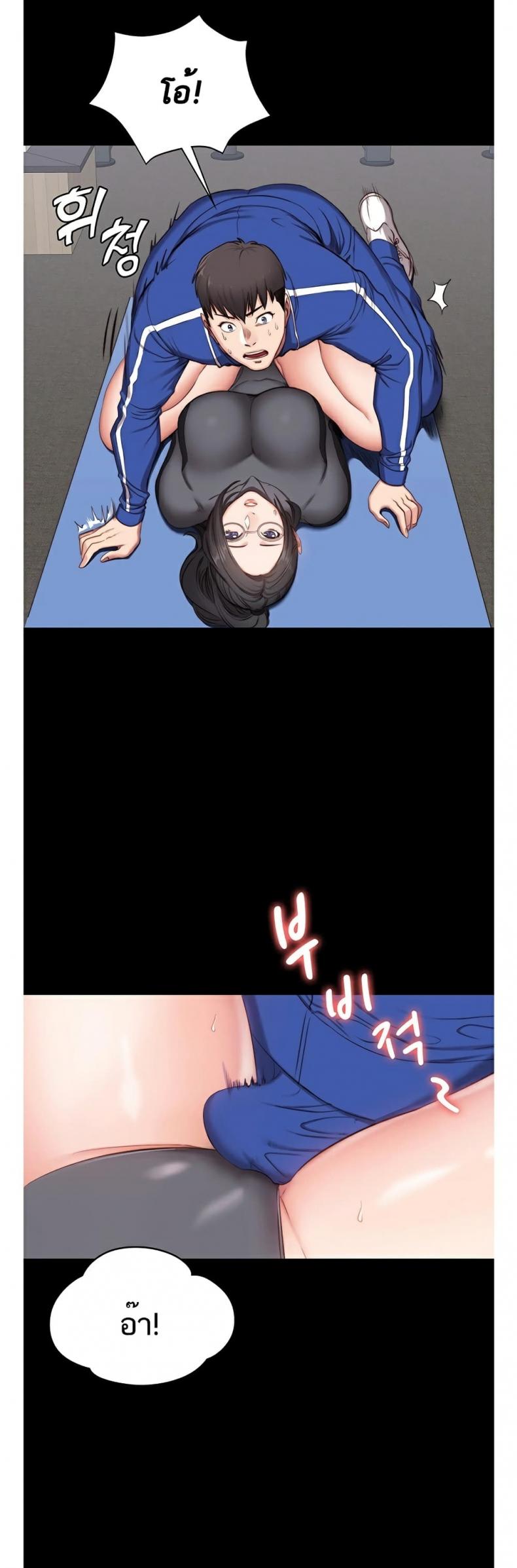 page-44