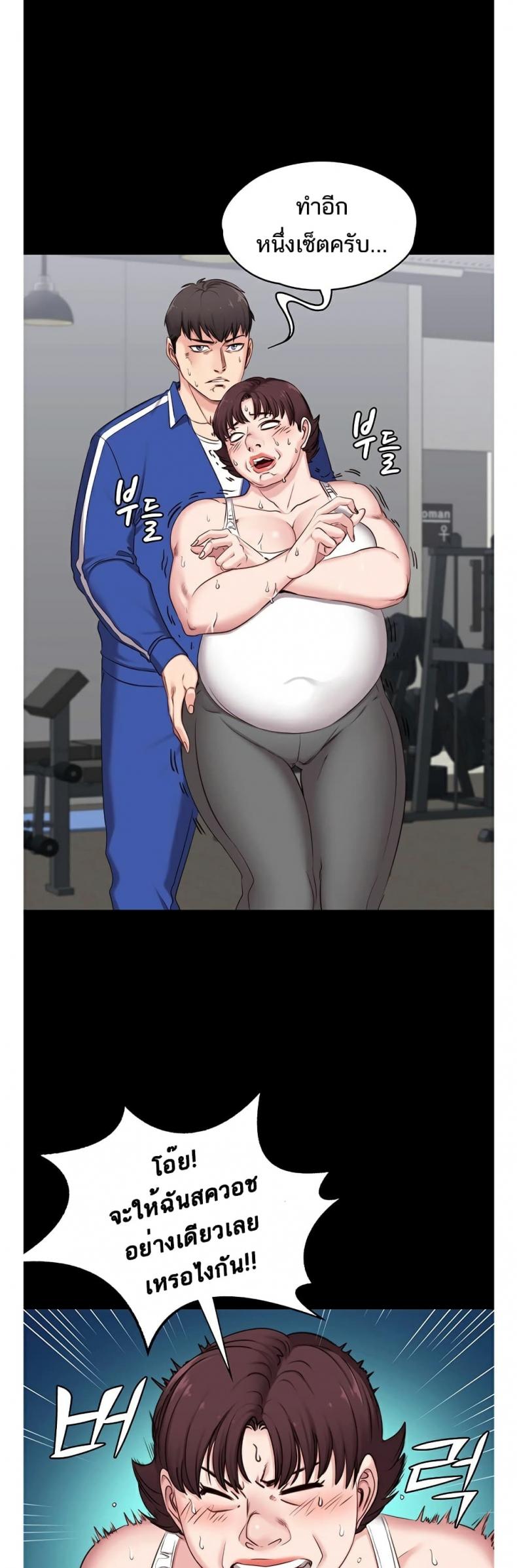 page-18
