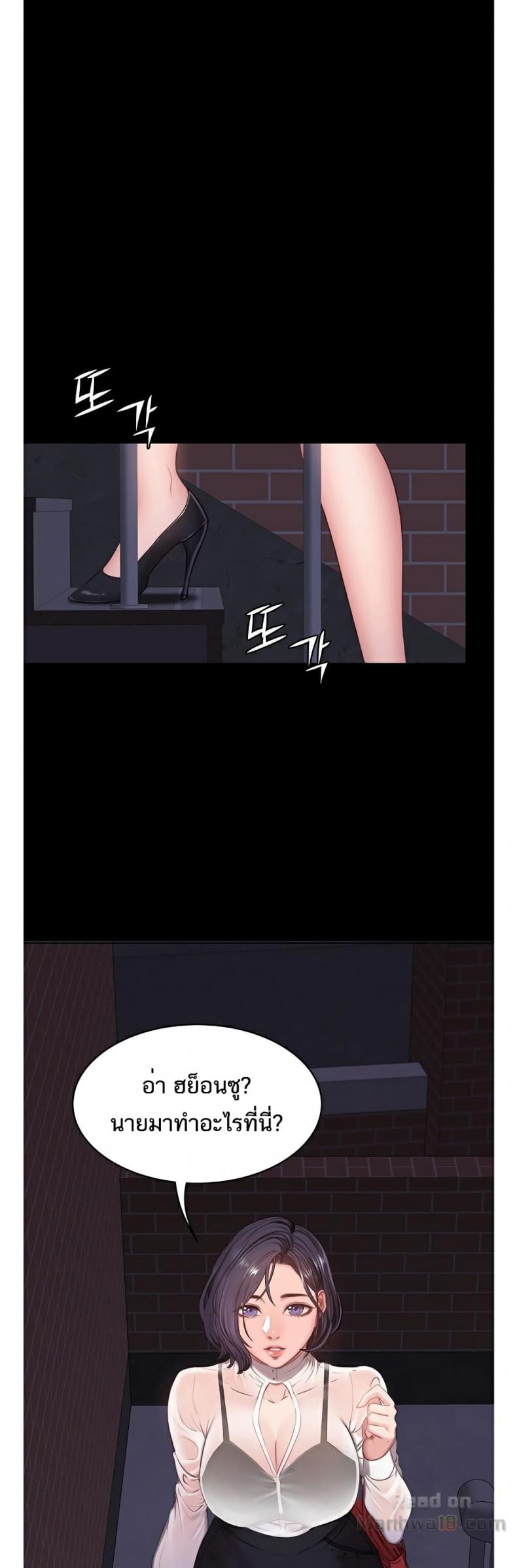 page-60