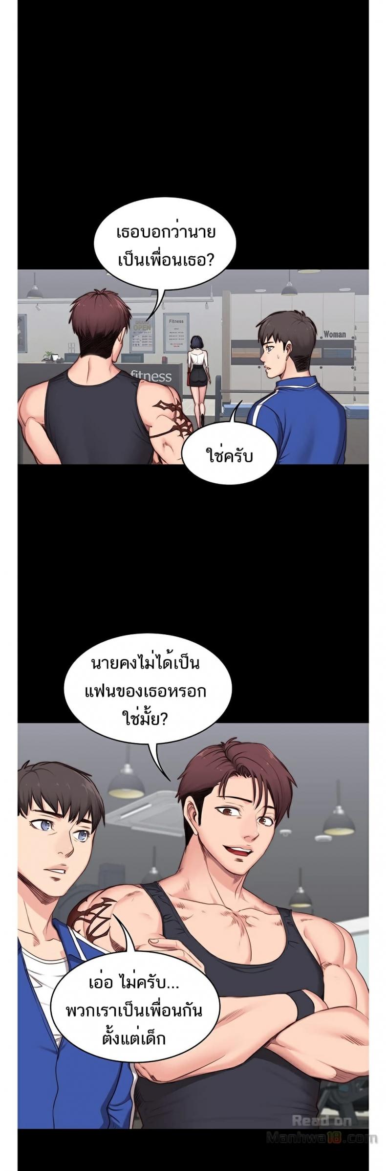 page-12
