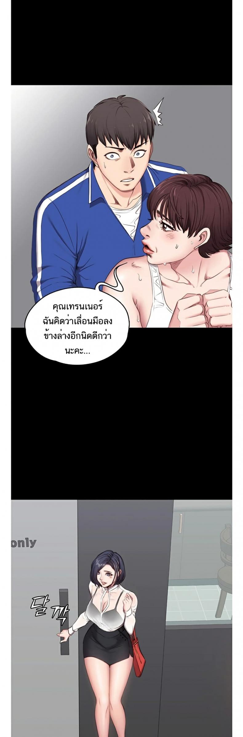 page-3